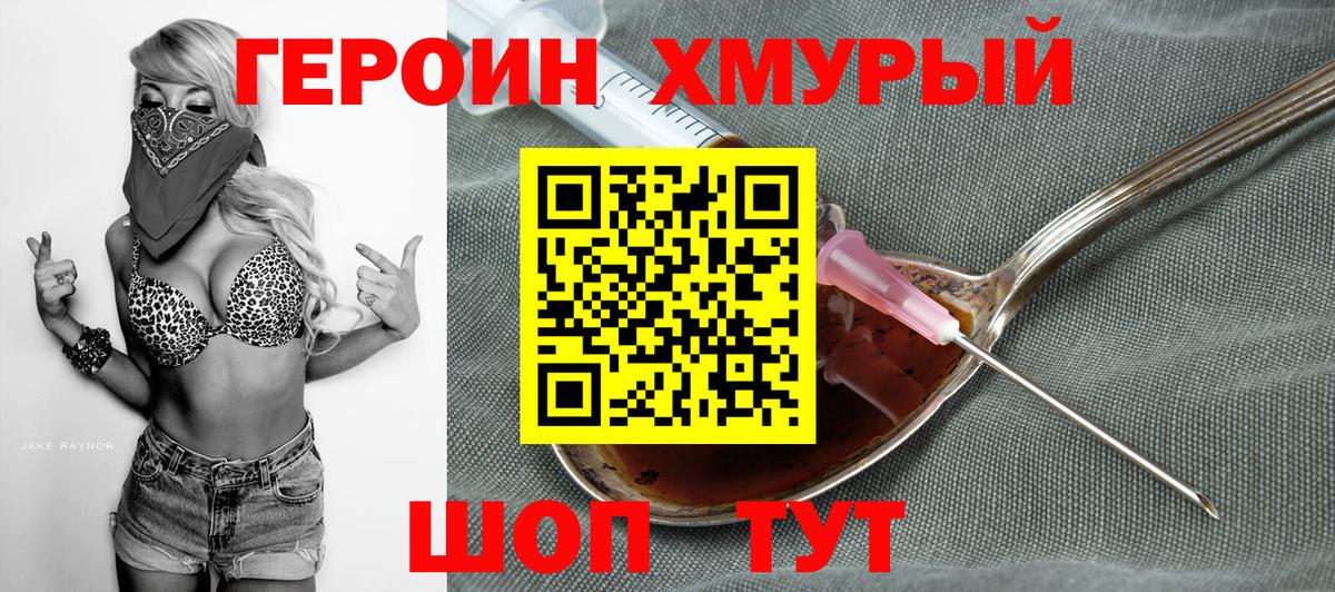 Каннабис  ГАШИШ  Вход с VPN  ГАШИШ  Волжск  Меф МЯУ МЯУ   Кокаин  Экстази 