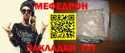 крисы Кулебаки