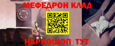 ECSTASY Кунгур