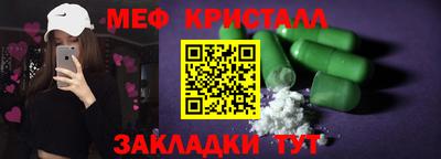 крисы Кулебаки