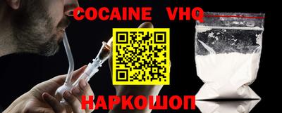 ECSTASY Кунгур