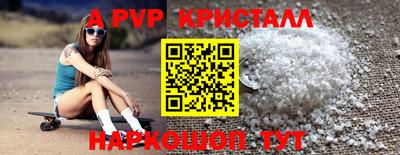 ECSTASY Кунгур