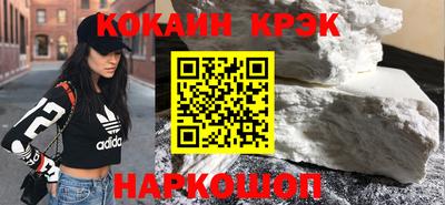 крисы Кулебаки