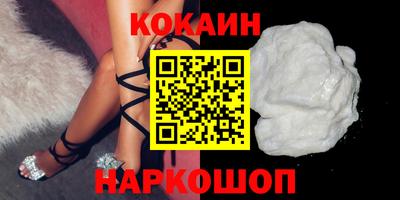 ECSTASY Кунгур