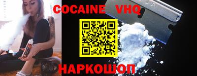 крисы Кулебаки