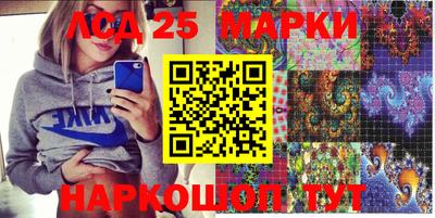 метадон Лесосибирск