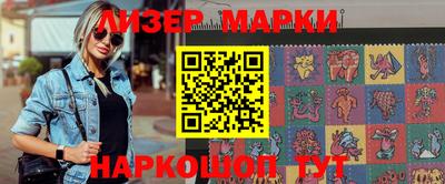 крисы Кулебаки