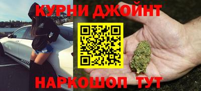 ПСИЛОЦИБИНОВЫЕ ГРИБЫ Ликино-Дулёво