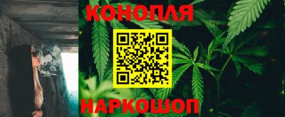синтетический гашиш Кумертау