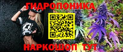 синтетический гашиш Кумертау