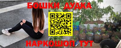 ПСИЛОЦИБИНОВЫЕ ГРИБЫ Ликино-Дулёво