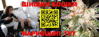 синтетический гашиш Кумертау