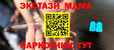 крисы Кулебаки