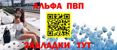 крисы Кулебаки