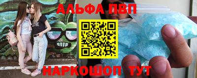 крисы Кулебаки