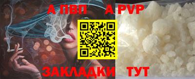 ECSTASY Кунгур
