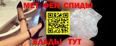 синтетический гашиш Кумертау