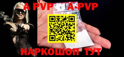ПСИЛОЦИБИНОВЫЕ ГРИБЫ Ликино-Дулёво