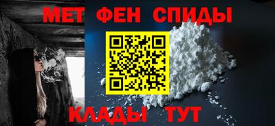 соль курить ск Ливны
