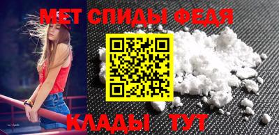 синтетический гашиш Кумертау