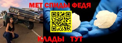 соль курить ск Ливны
