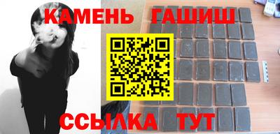 метадон Лесосибирск