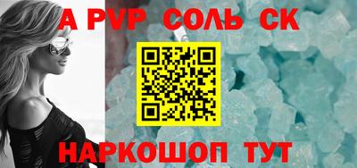 ECSTASY Кунгур