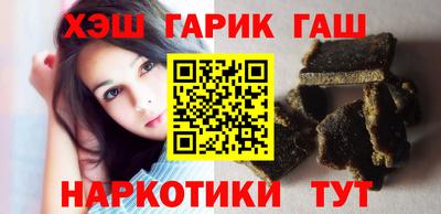 ПСИЛОЦИБИНОВЫЕ ГРИБЫ Ликино-Дулёво